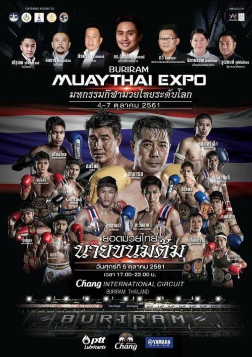 Muaythai Expo