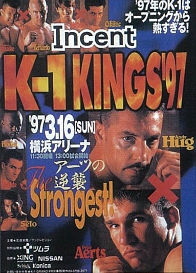 K-1 Kings '97