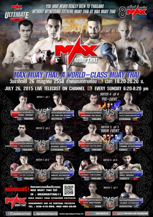 Max Muay Thai