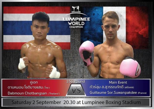 Lumpinee World Champion
