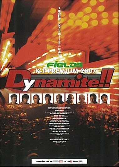 K-1 Premium 2007 Dynamite!!