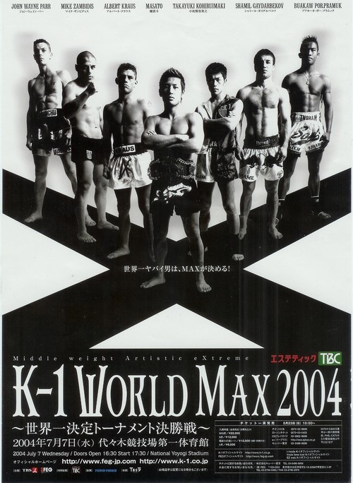 K-1 World Max 2004