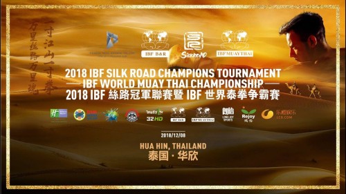 2018 IBF Silk Road Champions Tournament