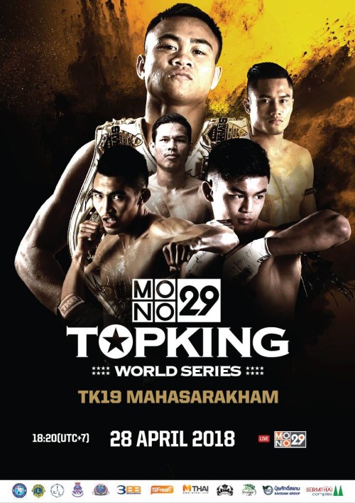 Topking World Series