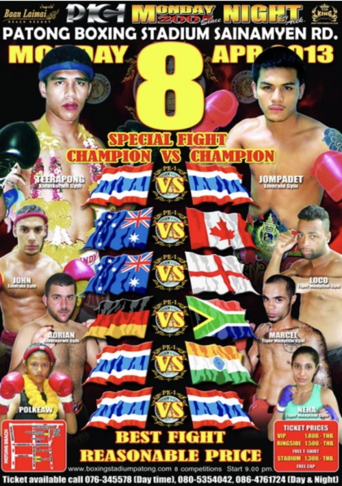 Patong Boxing Stadium Sainamyen
