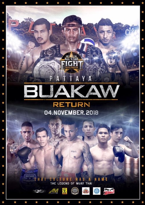 All Star Fight