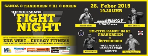 Fight Night