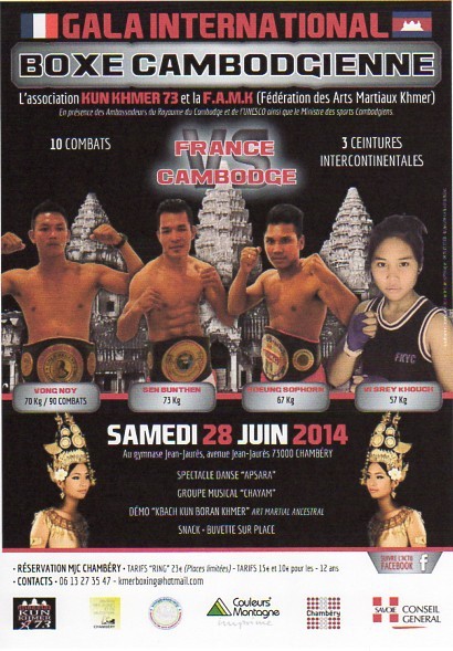 Gala International Boxe Cambodgienne