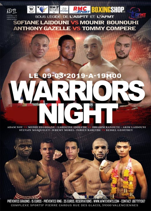Warriors Night