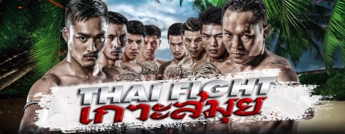 Thai Fight