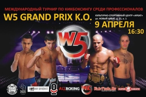 W5 Grand Prix KO