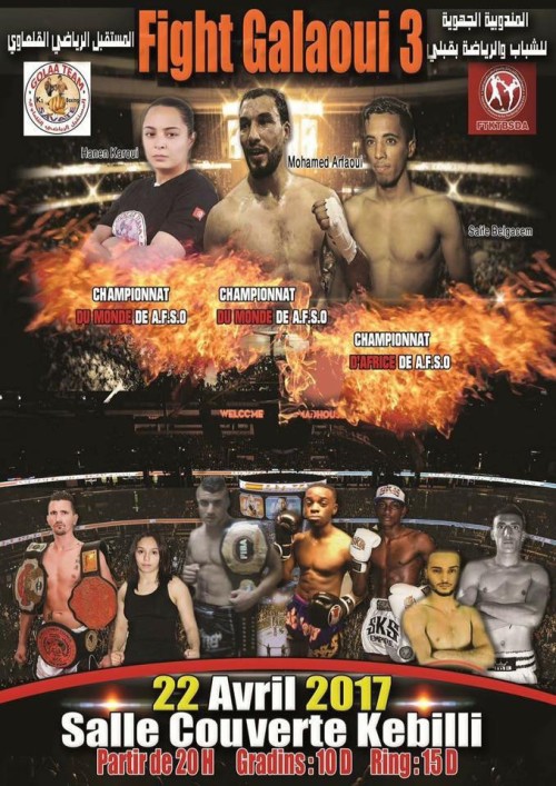 Fight Galaoui 3
