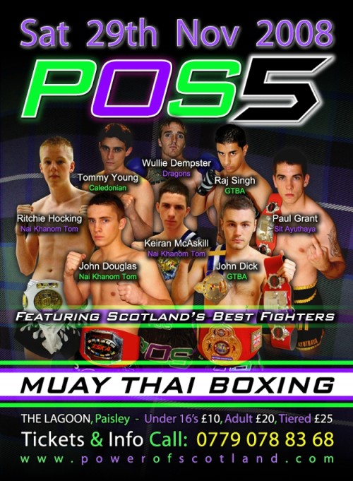 POS 5