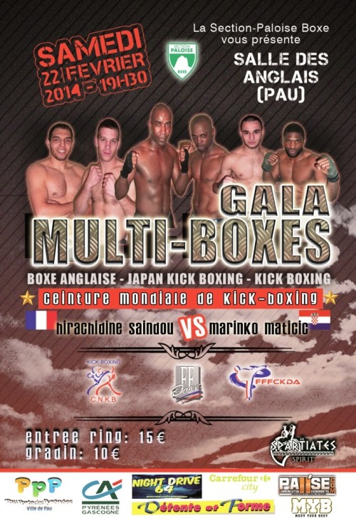 Gala Multi-Boxes