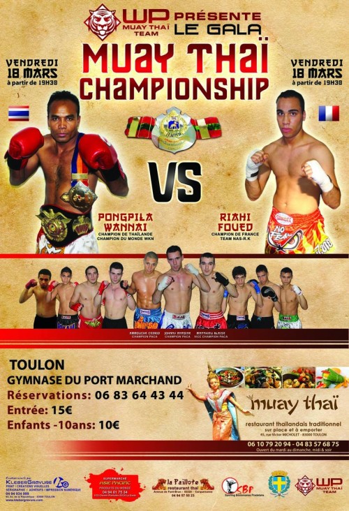 Muay Thai Championship