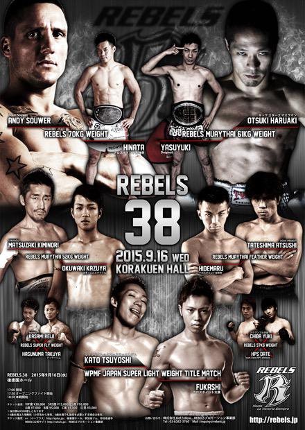 Rebels 38