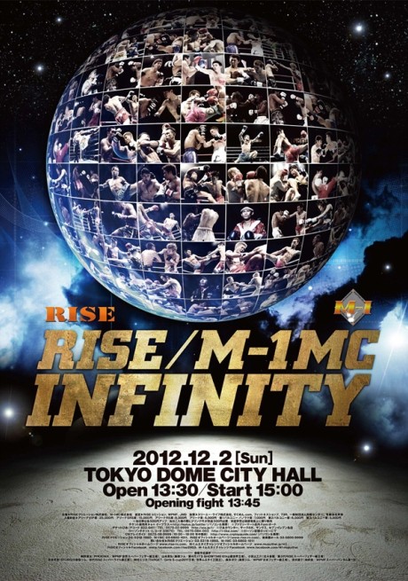 RISE/M-1MC Infinity