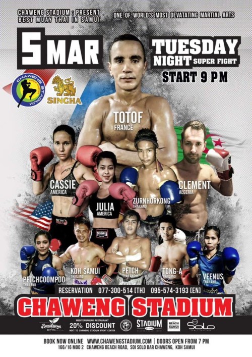 Tuesday Night Super Fight
