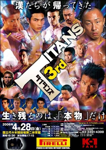 Titans 3rd