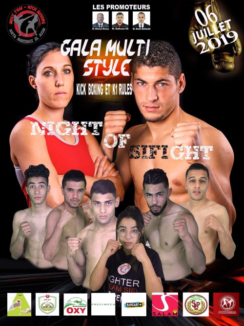 Night Of Sifight
