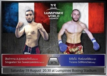 Lumpinee World Champion