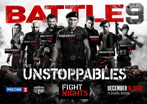 Fight Nights: Battle of Moscow 9