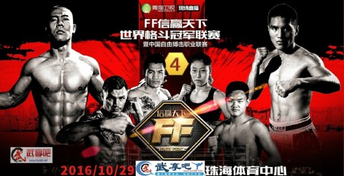 Faith Fighting Championship 4