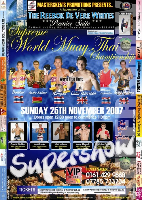 Supreme World Muay Thai Championship