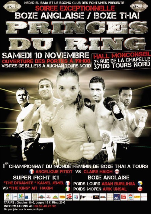 Princes Du Ring