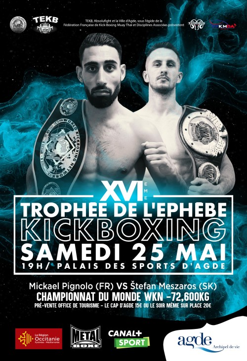 Trophée De l'Ephèbe