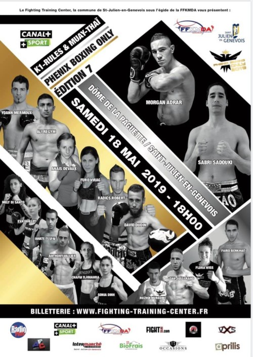 Phenix Boxing Only 7