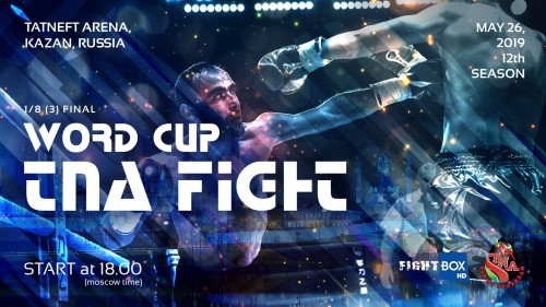 Tatneft Cup