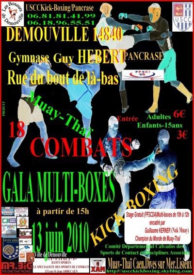 Gala Multi-Boxes