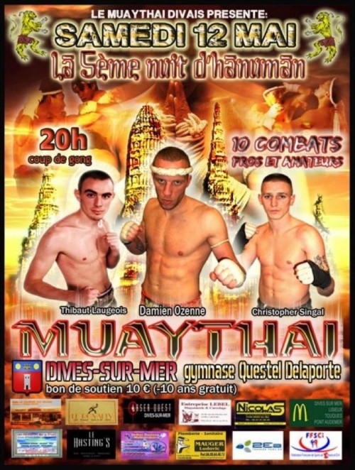 La 5eme Nuit d'Hanuman