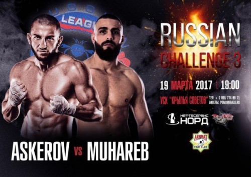 Russian Challenge 3