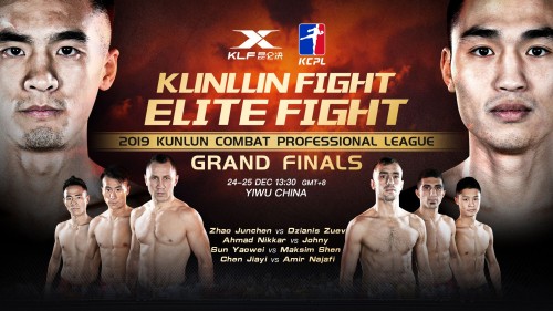 Kunlun Fight Elite Fight
