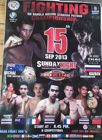 Bangla Boxing Stadium