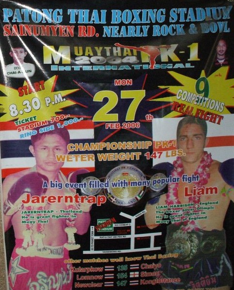 Patong Boxing Stadium
