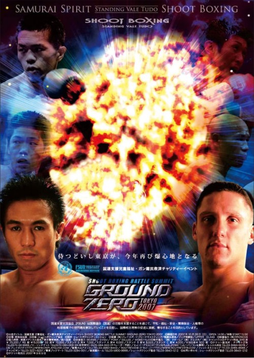 Shoot Boxing Battle Summit Ground Zero