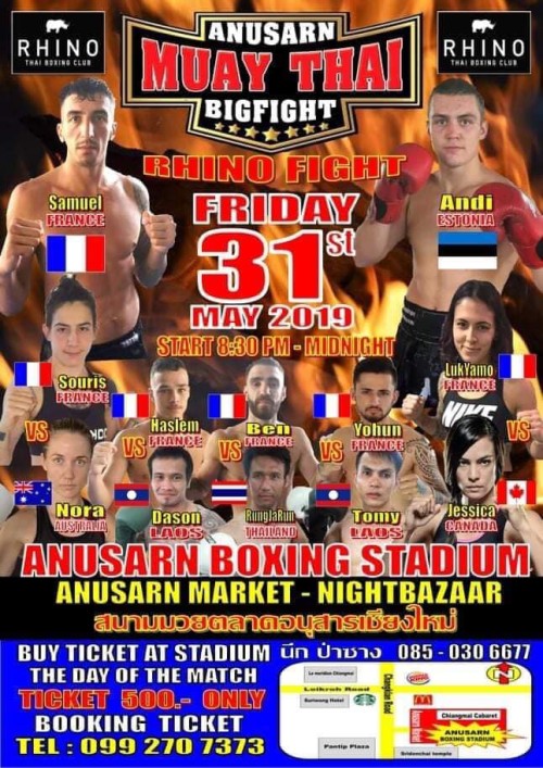 Anusarn Muay Thai Big Fight