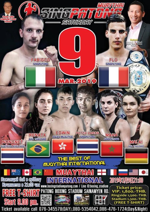 Muaythai Singpatong