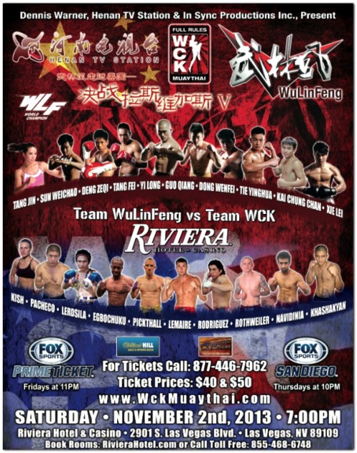 Team Wu Lin Feng vs Team WCK