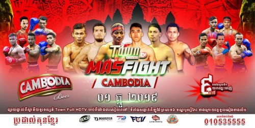 MAS Fight Cambodia