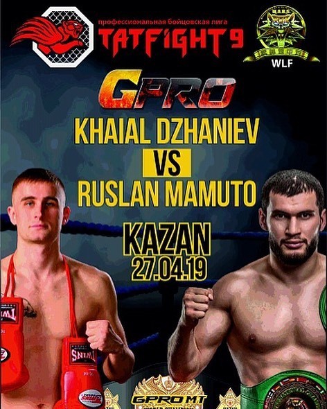 Tatfight 9