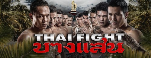 Thai Fight