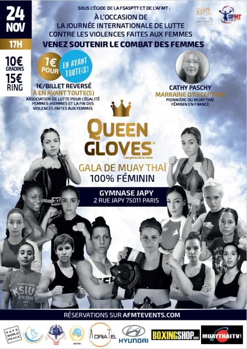 Queen Gloves