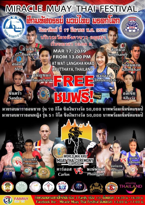 Miracle Muay Thai Festival