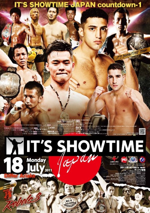 It's Showtime Japan