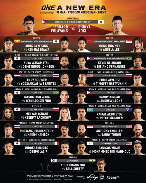 One Championship