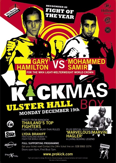 Kickmas